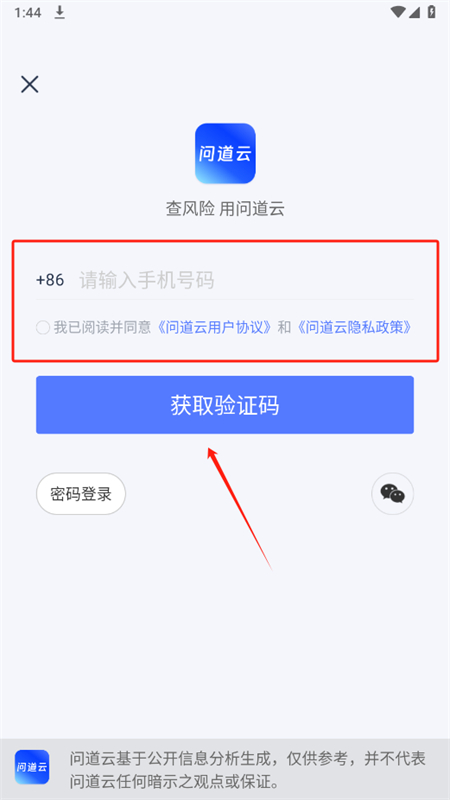 .app׿°汾2025