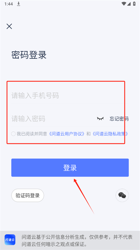 .app׿°汾2025
