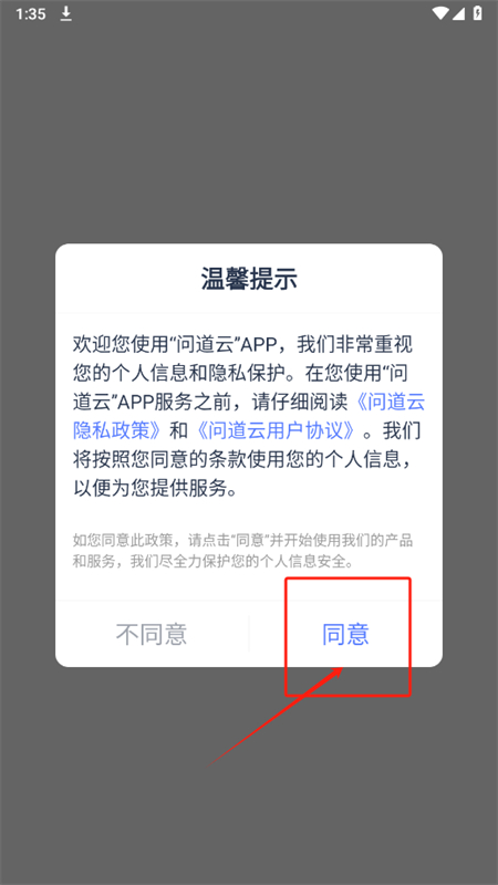 .app׿°汾2025
