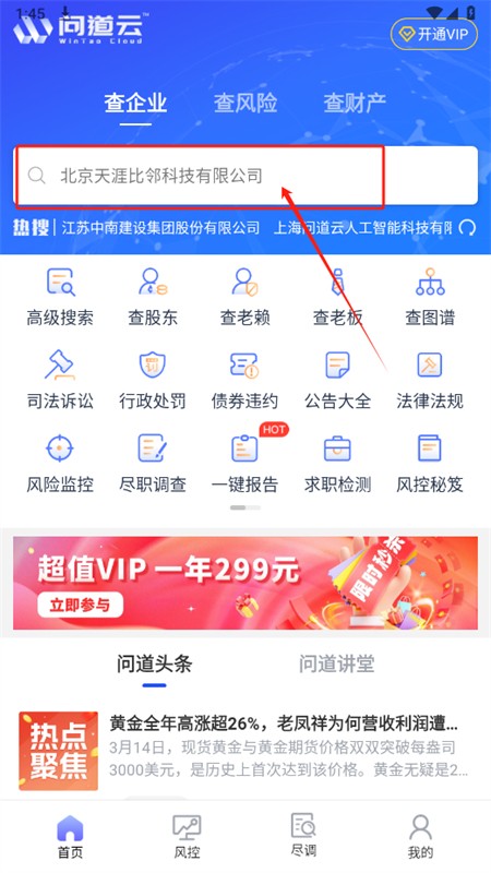 .app׿°汾2025