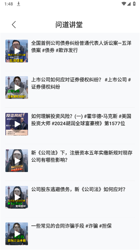 .app׿°汾2025