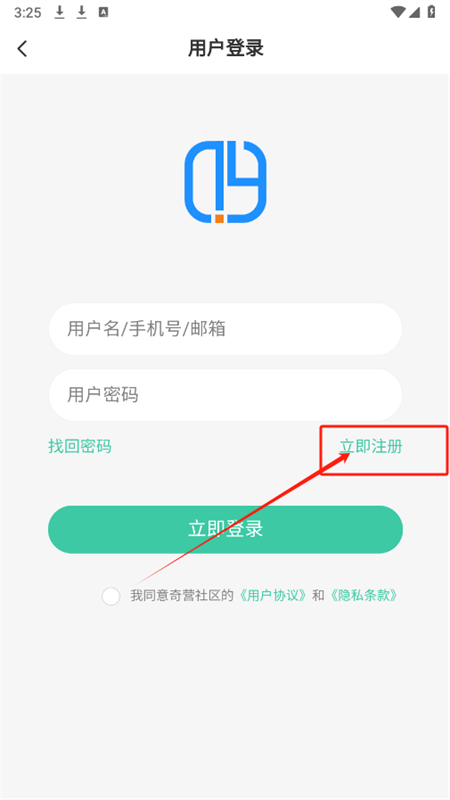 Ӫapp׿°2025