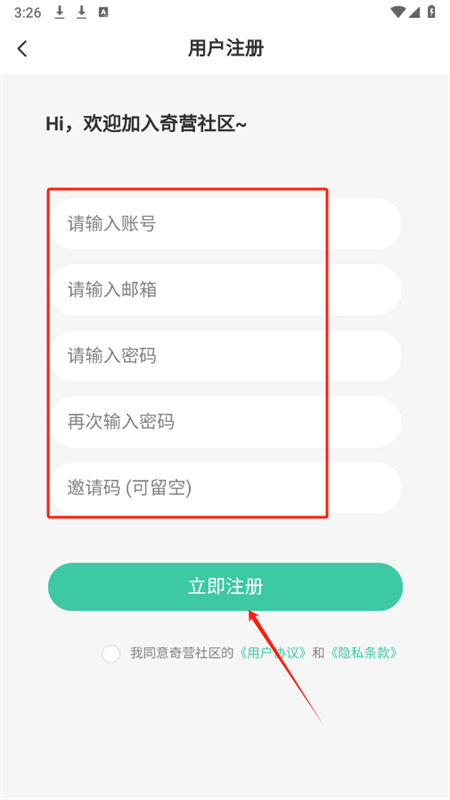 Ӫapp׿°2025