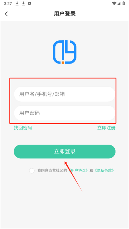 Ӫapp׿°2025