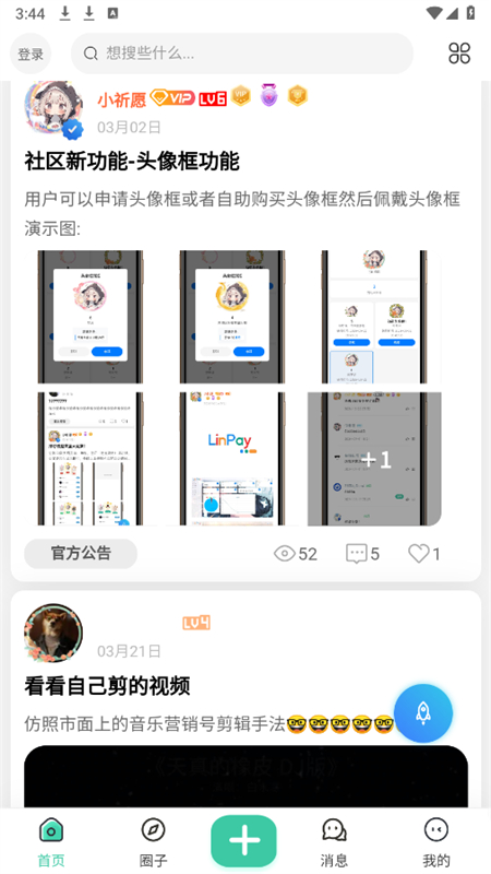 СԸԴappٷֻ