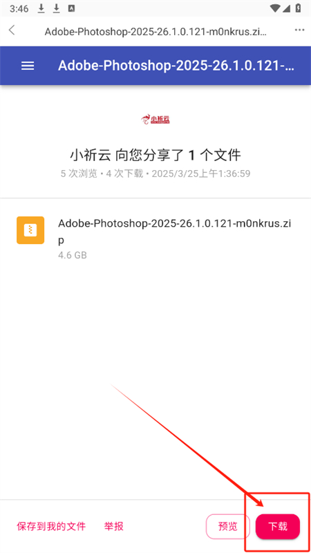 СԸԴappٷֻ