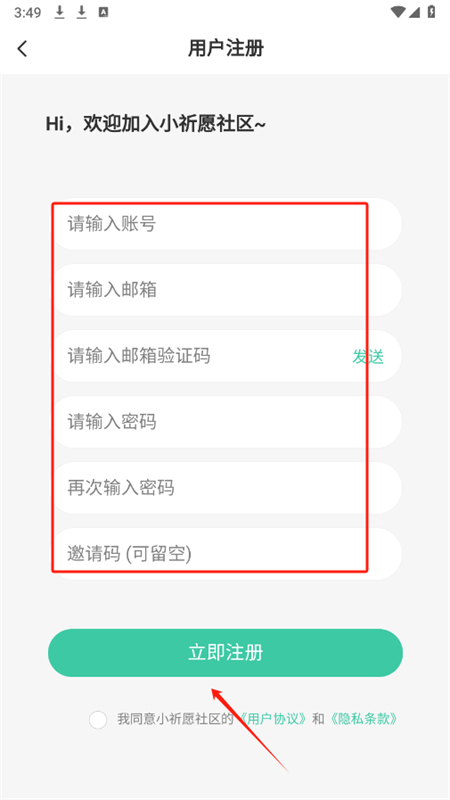 СԸԴappٷֻ