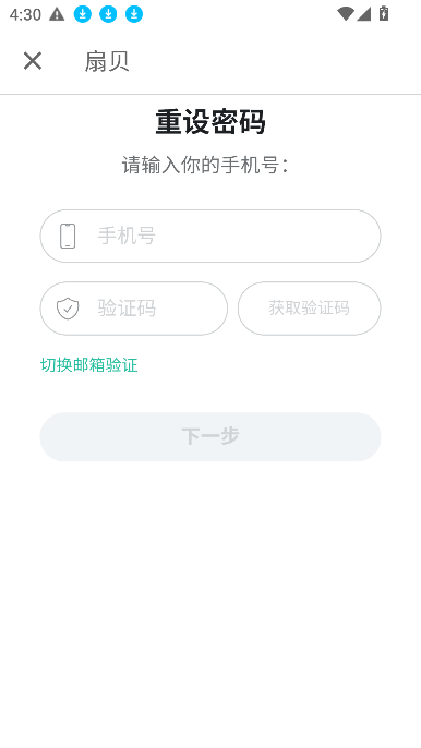 codetome(ȱ)ؽͼ0
