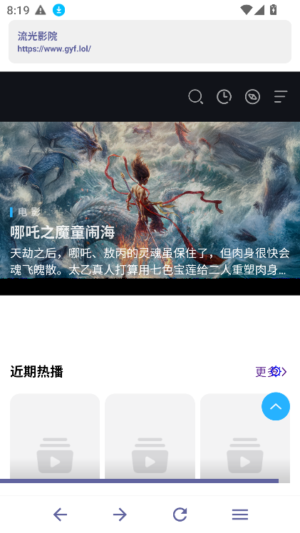 one tool2025ֻv20.4 °ͼ2