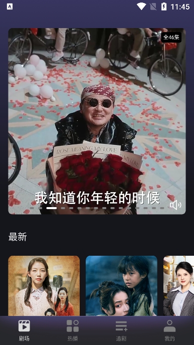 ߹̾appѰv1.30.00׿ͼ0