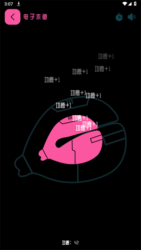 湤app°汾2025ͼ3