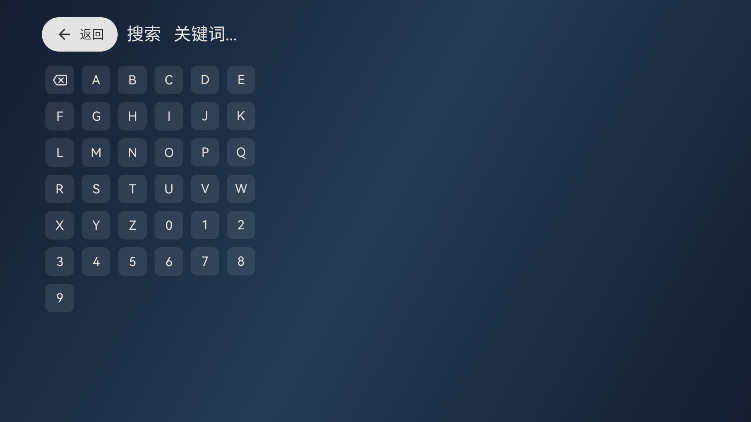 ʰӰtvӰ汾°v3.3.0 ٷͼ1
