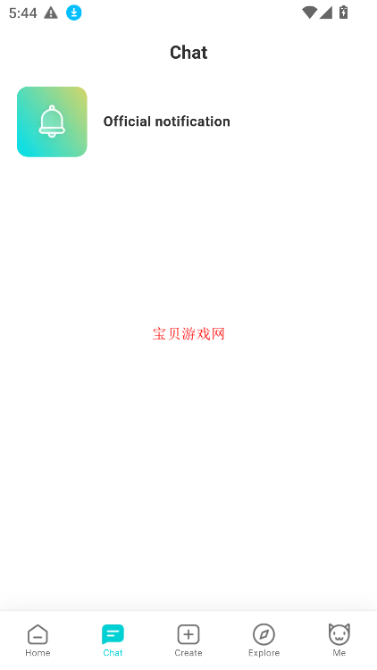 BALA2025°汾v36.0׿ٷͼ5