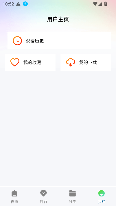 Ƶؿv1.0.1 Ѱͼ0