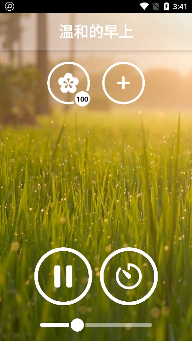 ڤappٷv3.4.2׿ͼ3