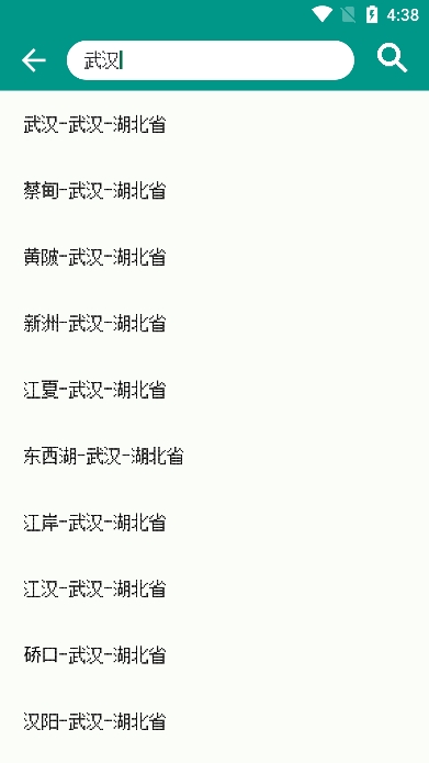 Сٷv6.1Ѱͼ2