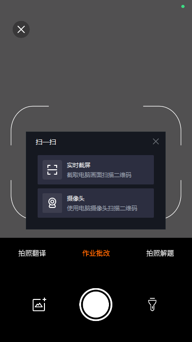 Deepҵappٷ°2025ͼ2