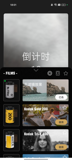 ˾ƬѰv1.6.0׿ͼ0