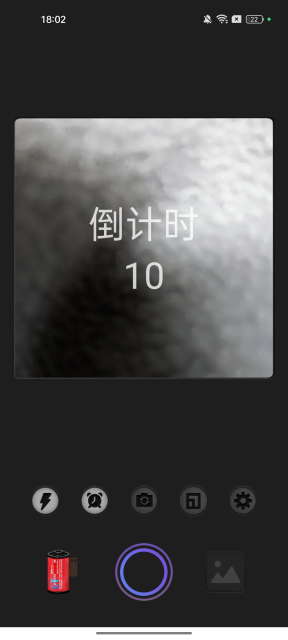 ˾ƬѰv1.6.0׿ͼ3