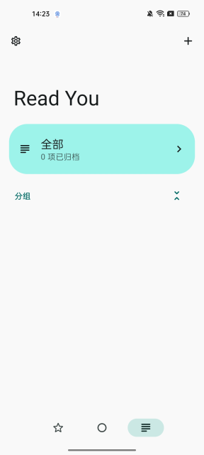 Read YouĶѰv0.11.1ֻͼ0