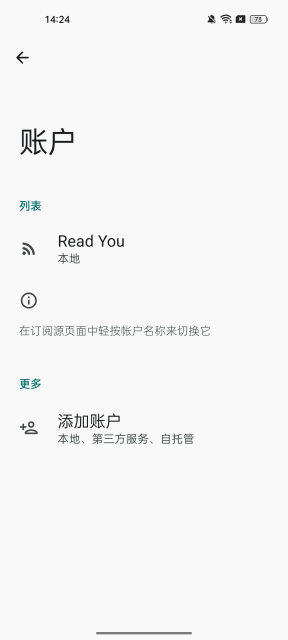 Read YouĶѰv0.11.1ֻͼ6
