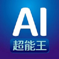 AIapp׿ֻv1.1.16 ׿