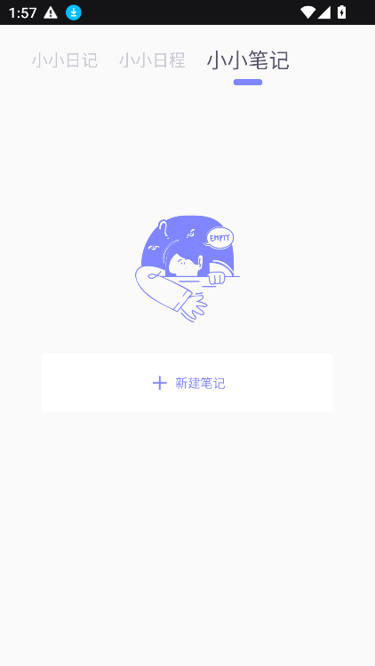 iCity2025°v4.0.3 Ѱͼ0