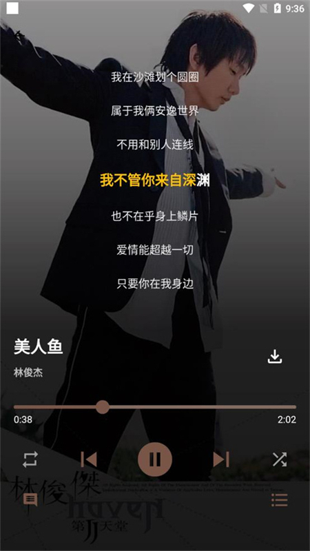 赥appٷֻv1.3.0 ׿ͼ4