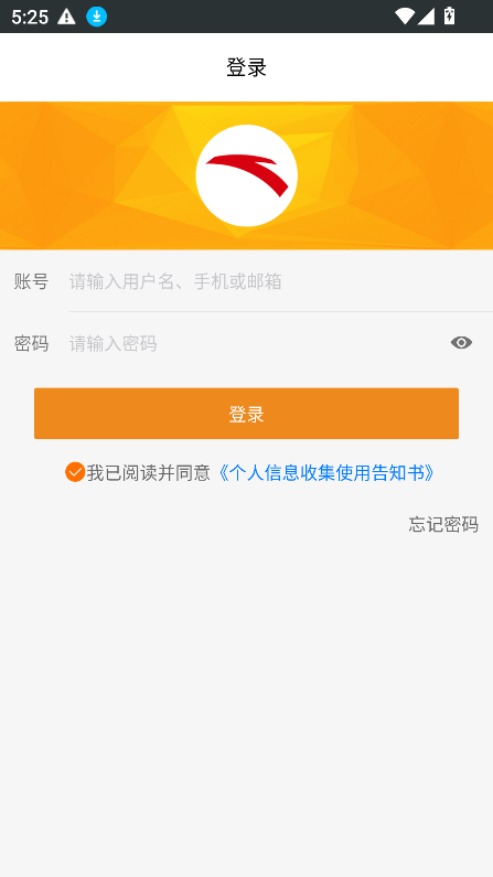 hr̤app°v3.35.0 ׿ͼ2