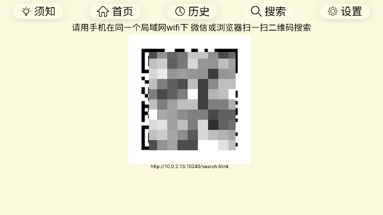 tvvv20250317 ٷ°ͼ1