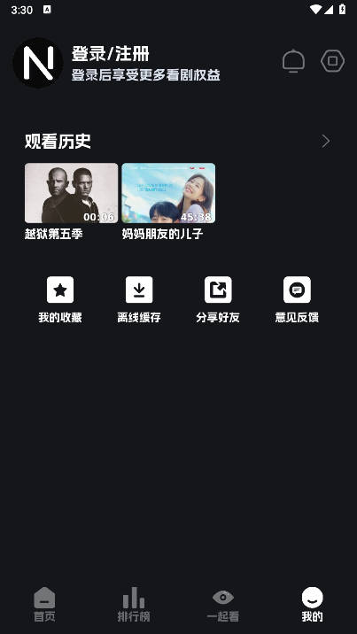 ηɹtv2025°ͼ2