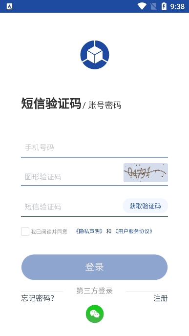 ͼ(ھͼ)appѰٷv2.8.9׿ͼ4