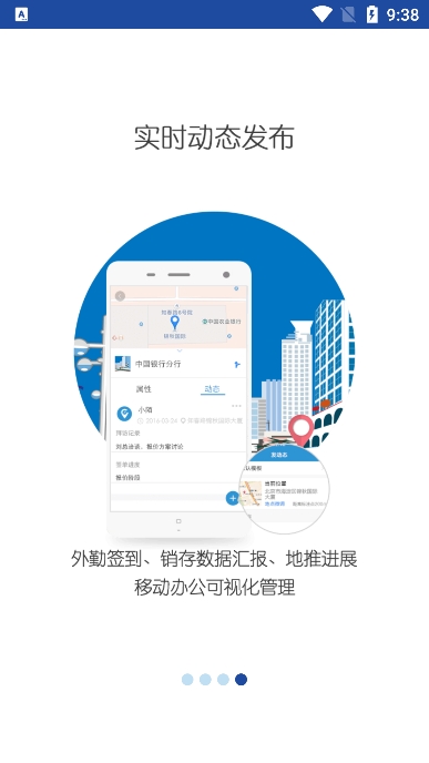 ͼ(ھͼ)appѰٷv2.8.9׿ͼ1