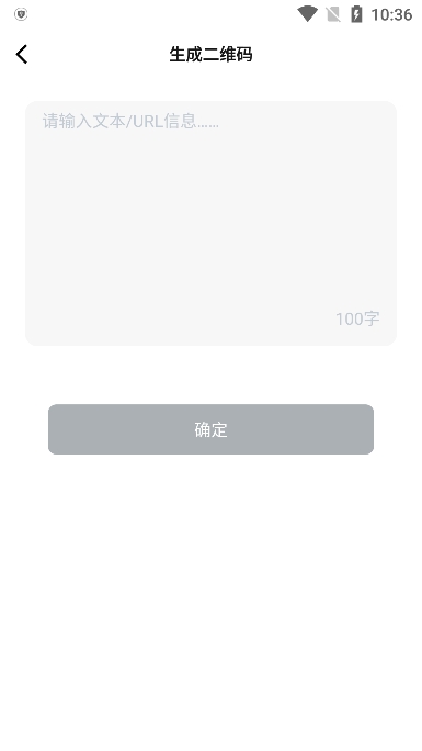 繤app׿v1.1.1ֻͼ0