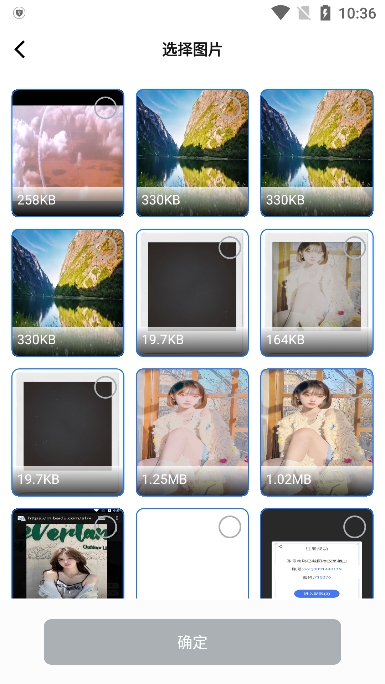 繤app׿v1.1.1ֻͼ5
