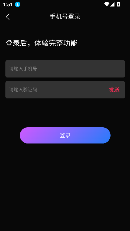 AIٷֻv1.3.5 Ѱͼ0