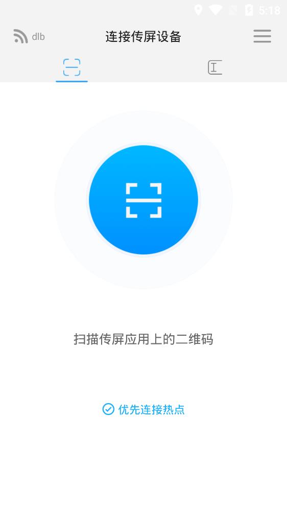 ϣٷ°vR.6.4.8.0 ֻͼ3