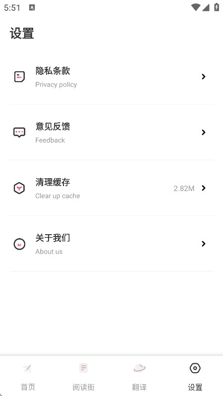 100app2025Ѱv1.0.1׿ͼ2