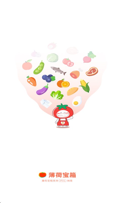 Ӫʦapp2025Ѱv4.0.0׿ͼ4