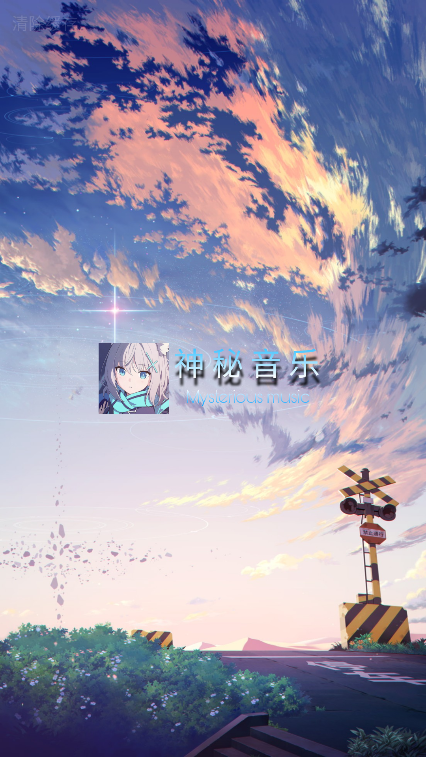 app°汾v6.0.0.9 ׿ͼ6