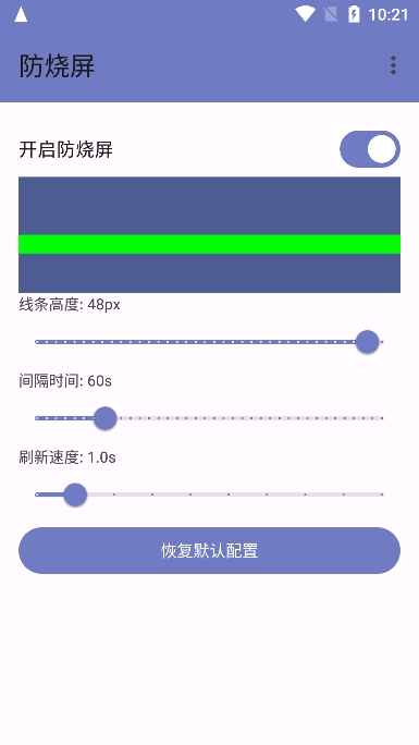 ׿ֻv1.0Ѱͼ2