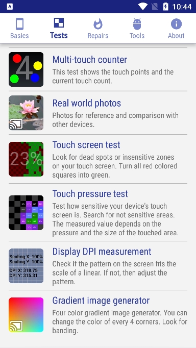 display testerv5.35.3°ͼ5