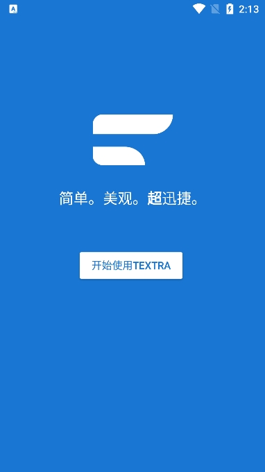 Textra SMS ProŰ׿v4.80ֻͼ0