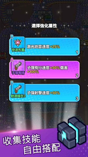 ˸Ϸ׿v1.0.0ֻͼ0