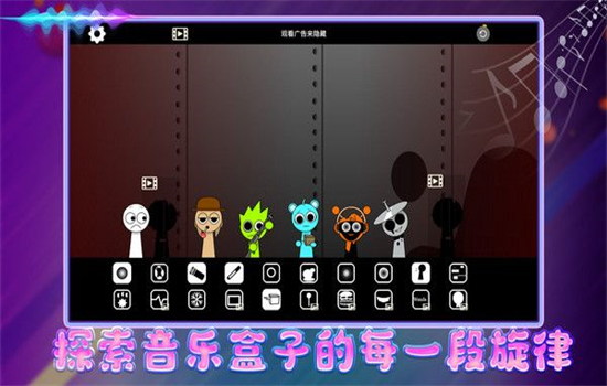 ̲ڷϷٷֻv1.0.1 ׿ͼ5