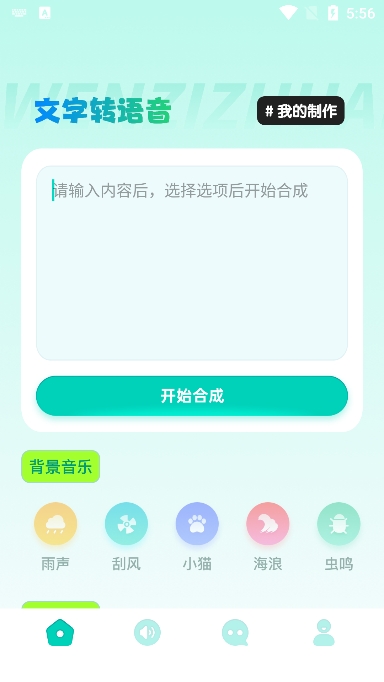 Ѱv1.1°ͼ0