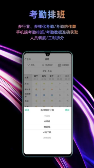 iappٷ2025°v5.42.4׿ͼ1