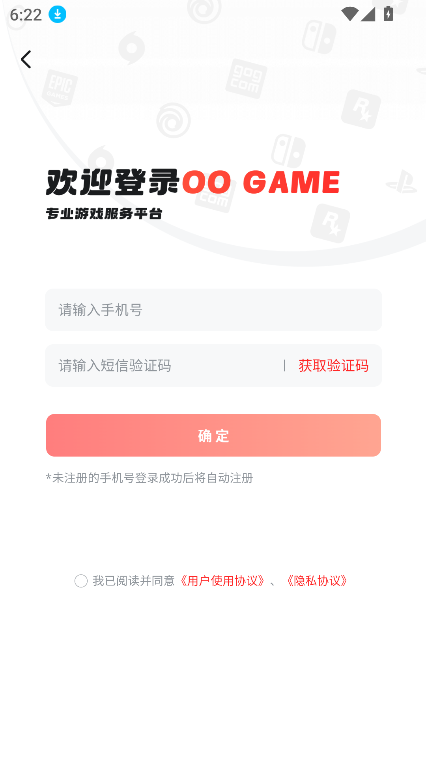 oo gameϷ°汾ͼ5