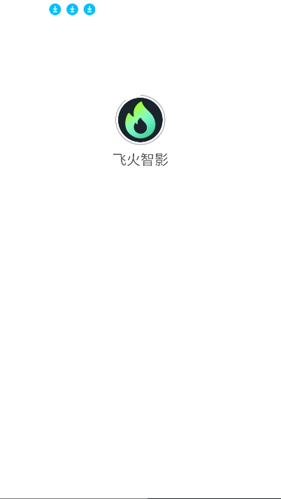 ɻӰٷ°v2.6.5 ׿ͼ3