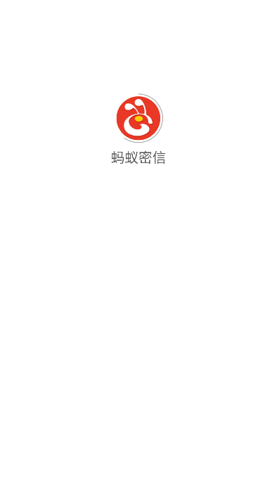 app2025°v1.0 ׿ͼ3